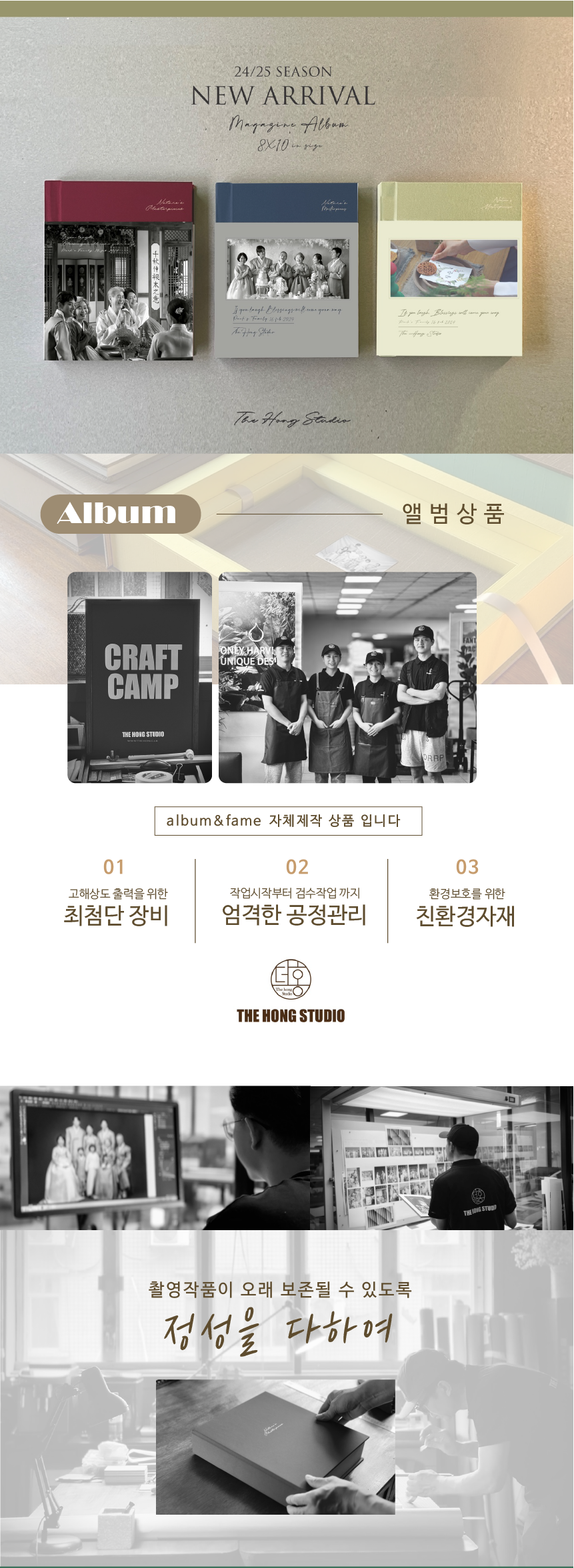 대지 5.png