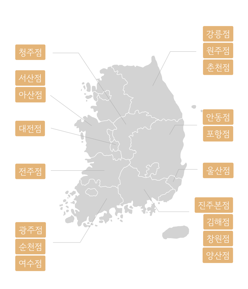 더홍-웨딩-2_04.png