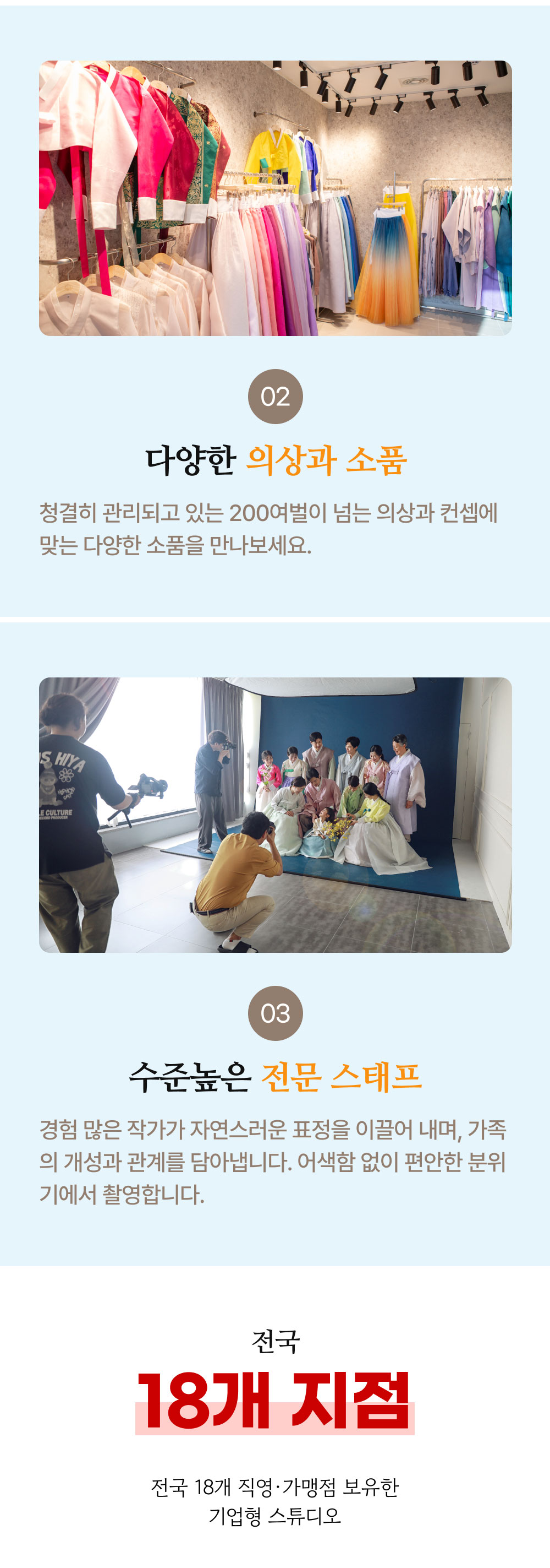 더홍-주니어-2_02.jpg
